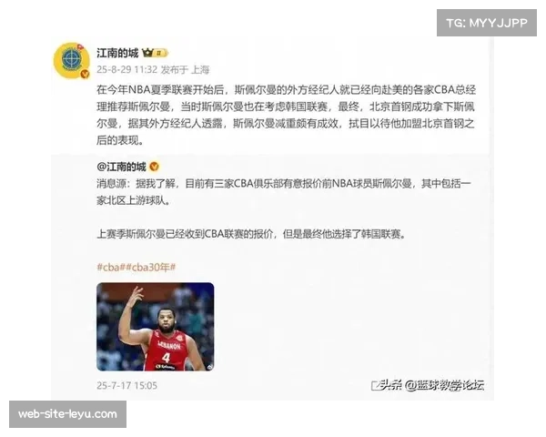 勇士疯抢2亿全明星内线意图震动联盟或成新一轮豪赌的关键 勇士疯抢2亿全明星内线意图震动联盟或成新一轮豪赌的关键