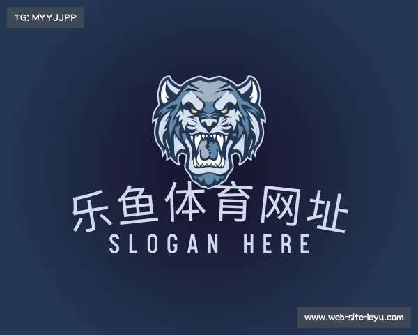 认识乐鱼体育网址